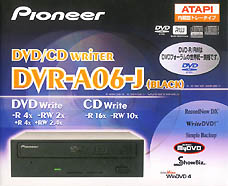 DVR-A06-J パッケージ画像