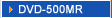 DVD-500MR
