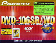 DVD-106SR/WD pbP[W摜