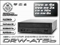 DRW-AT5bpbP[W摜